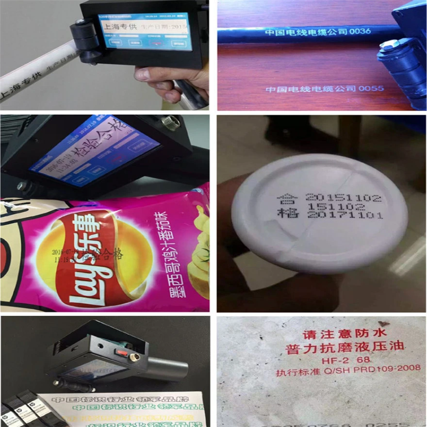 Touch Screen Mini Handheld Printing Machine Small Character Expiry Date Inkjet Printer for Carton/PE Bag/Paper Bag/PVC Pipe/Bottle/Aluminum Box Coding