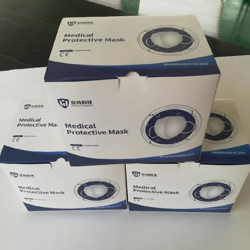 Folded-Type Medical Disposable Face Mask Private Label in Box for Masks