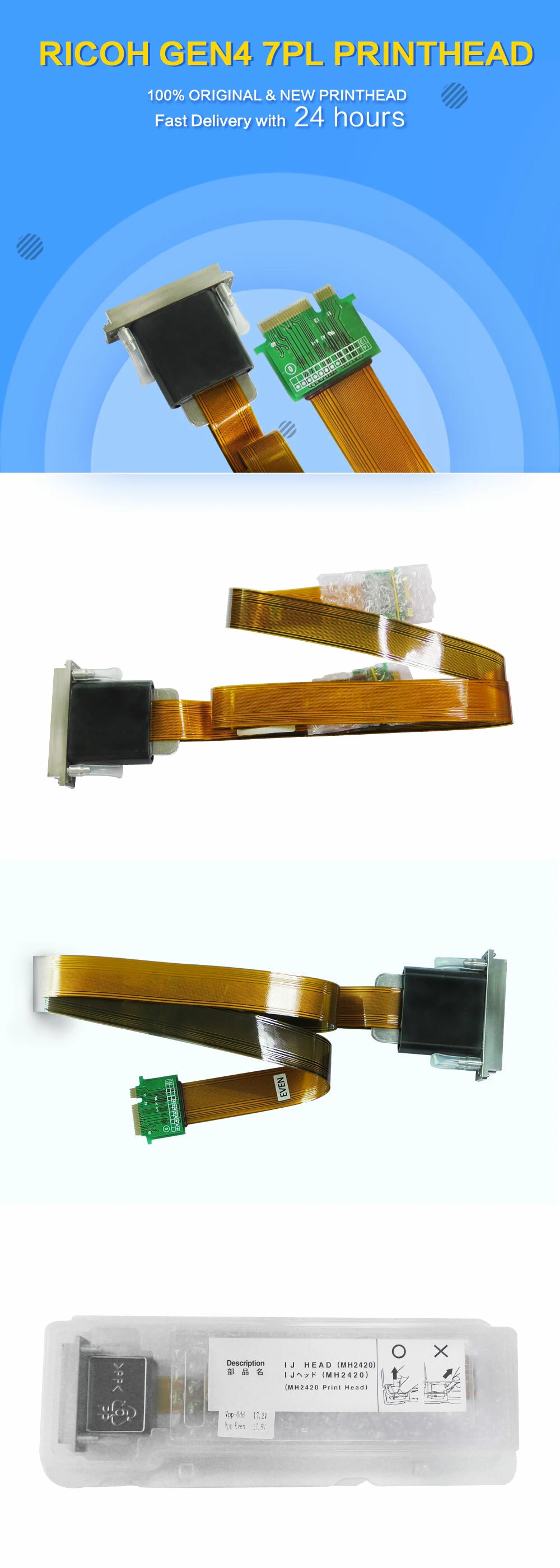 Gen4 Eco Solvent Inkjet Digital UV Printhead for Large Format Flatbed UV Printer Spare Part