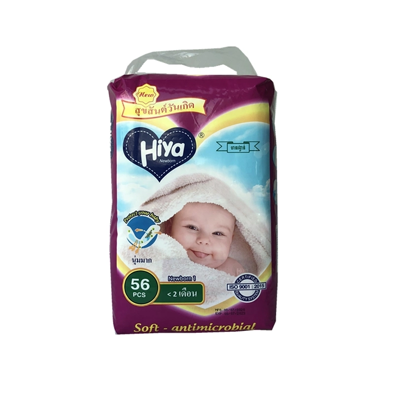 Fast Absorption Dry Breathable Newborn Diapers