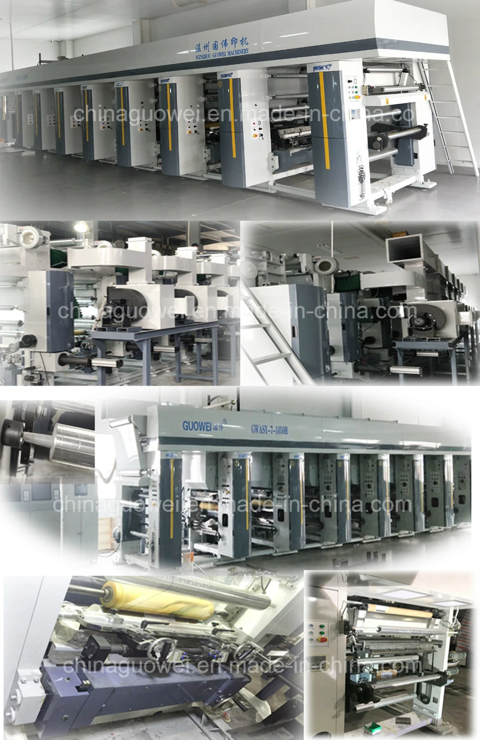 220V/380V Computer Control Color Label Gravure Printing Press