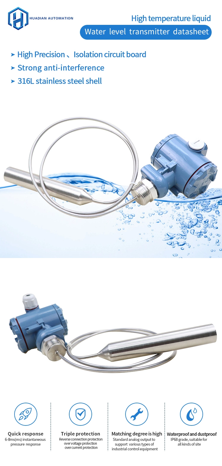 4-20mA Underground Water Level Indicator Liquid Capacitance Level Transmitter 100m Well Water Level Sensor