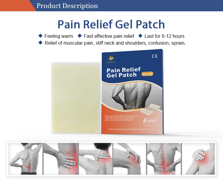 Private Label Medical Yellow Hydrogel Lumbago Pain Relief Gel Patch