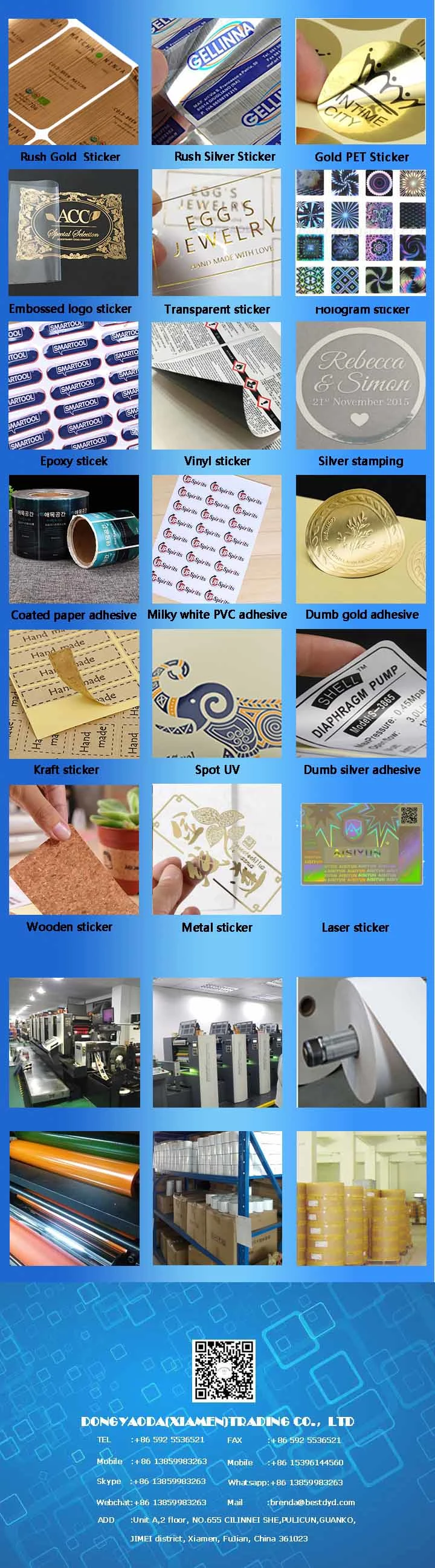 Aluminium Foil Self Adhesive Custom Printed Hologram Anti-Counterfeit Label Stickers for Certificate