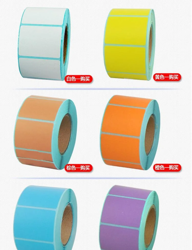 Custom Adhesive Color Background Thermal Printing Label