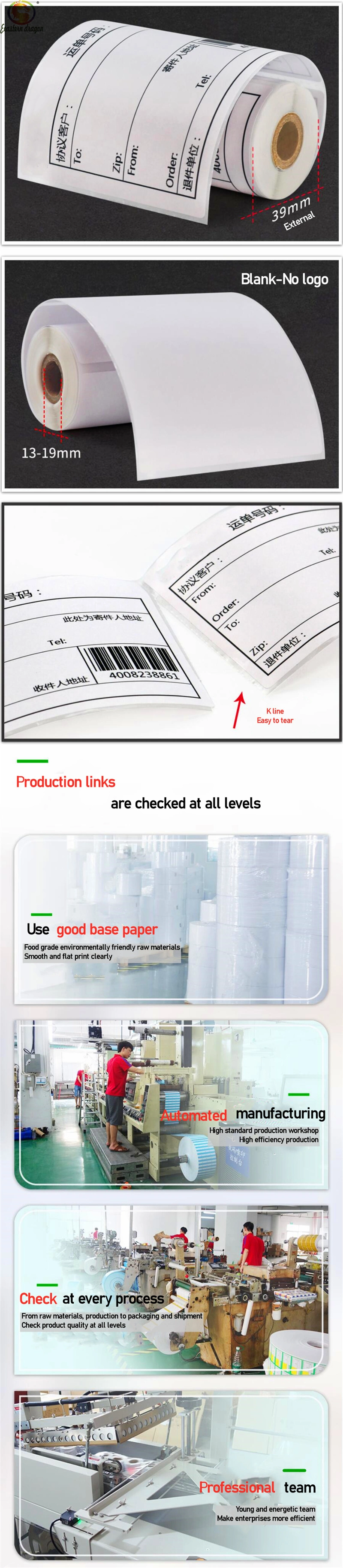 customized direct thermal label sticker and thermal transfer label sticker