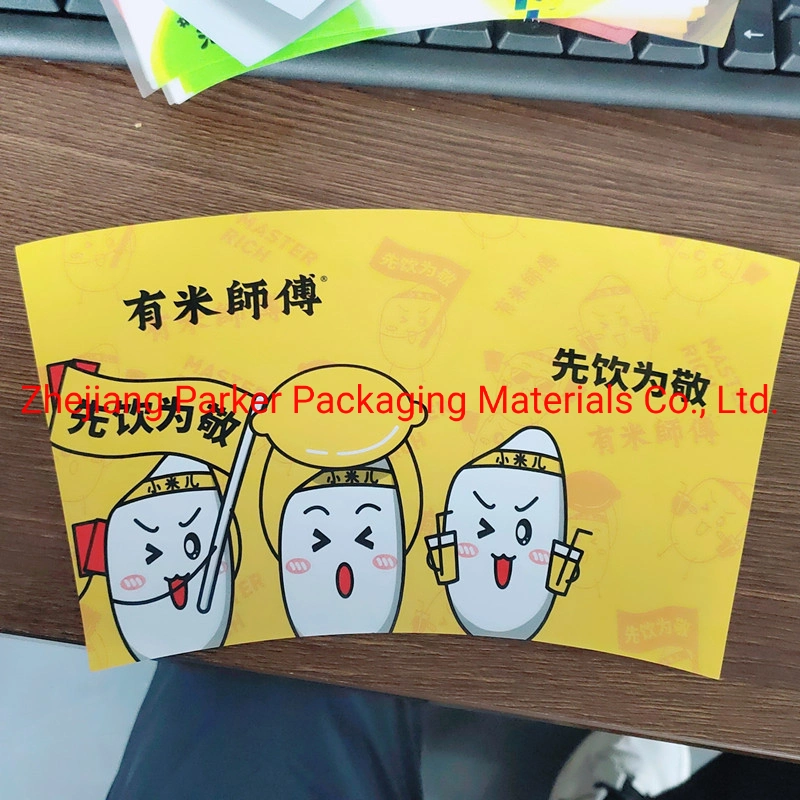 Iml Label Food Packaging Label Printing Sticker