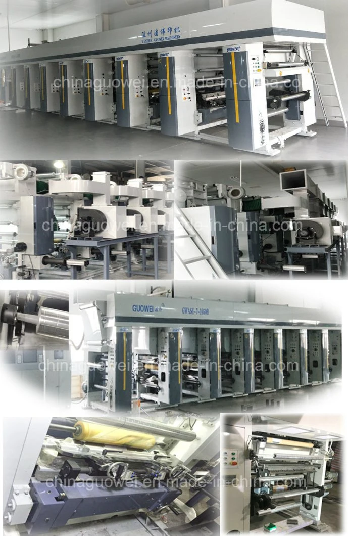 Auto Medium-Speed Paper Label Gravure Printing Machines