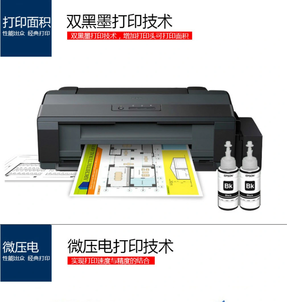 A3 210mm PP Pet Label Inkjet Printer Roll Label Printer