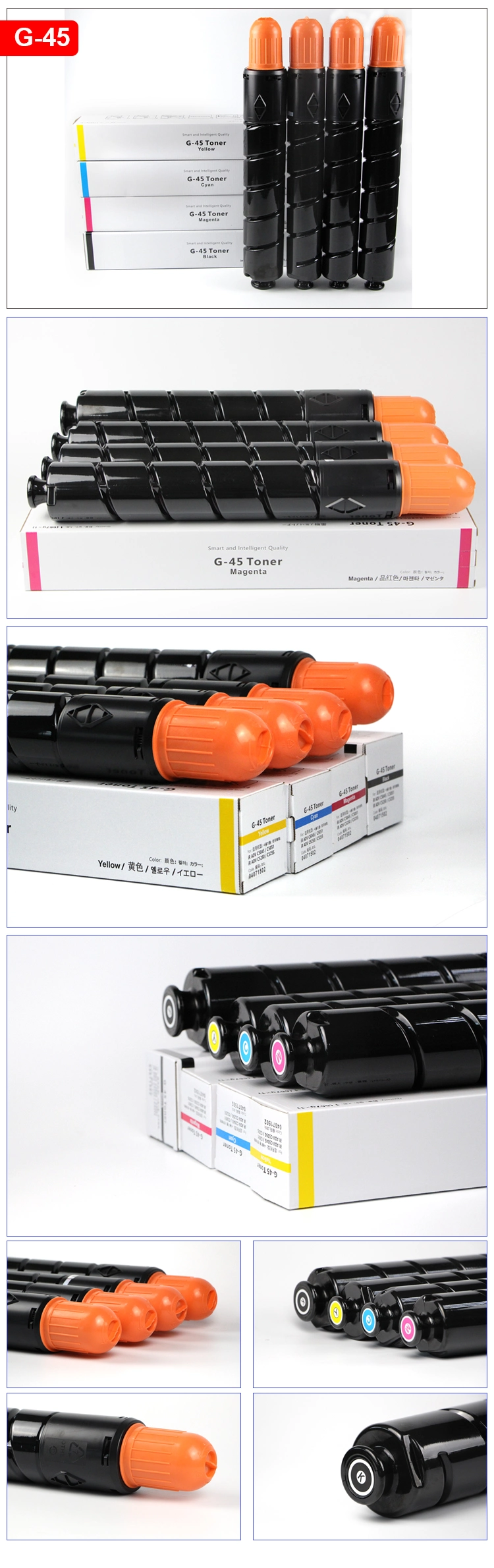 Asc Toner Npg45 G45 Canon Toner Cartridge Color Toner Kit IR-AC5045I 5051 5250 5255
