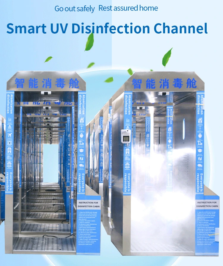 Hot Sale Disinfection Tunnel Automatic with Storage Cabinet