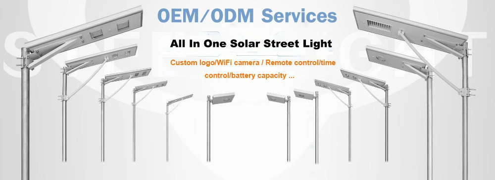 High Power Integrated 80W Ultra Slim Integrated LED All in One Solar Street Light Price