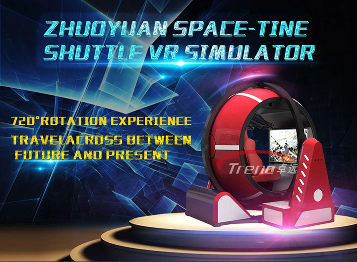 Amusement Equipment 720 Degree Rotary Space-Time Shuttle Simulator Rotation Arcade Game Machine