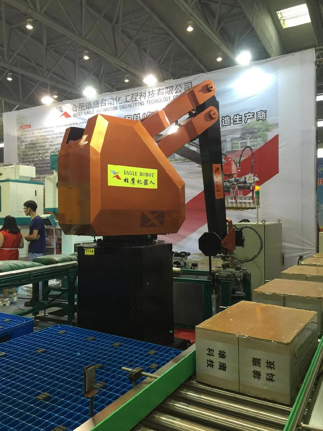 Multi-Functional Technology Palletizer Robot and 50kg Carton Palletizing Robot