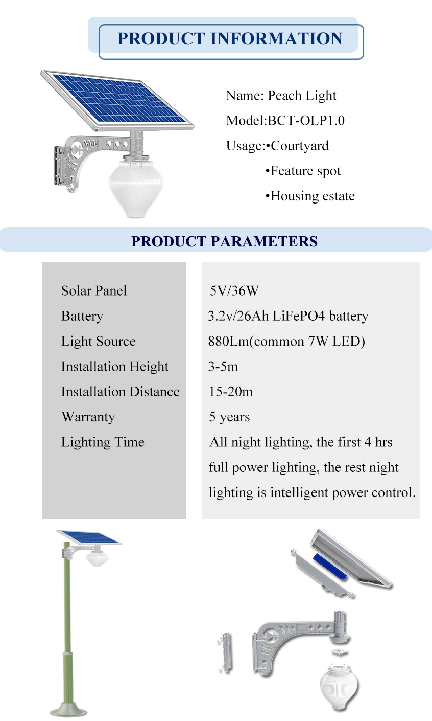 IP65 Outdoor Light Sensor Integrated 15W LED Solar Street Light Integrated