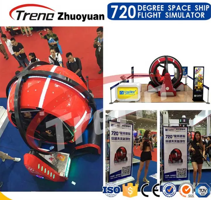 Amusement Equipment 720 Degree Rotary Space-Time Shuttle Simulator Rotation Arcade Game Machine