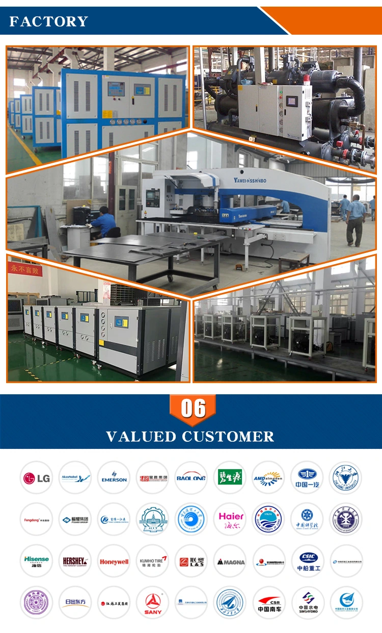 Process Cooling Water System by Process Chillers Manufacturers