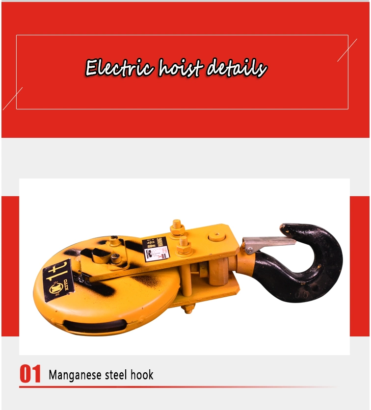 2020 New Products Electric Crane 2 Tons Electric Hoist for Bridge Crane