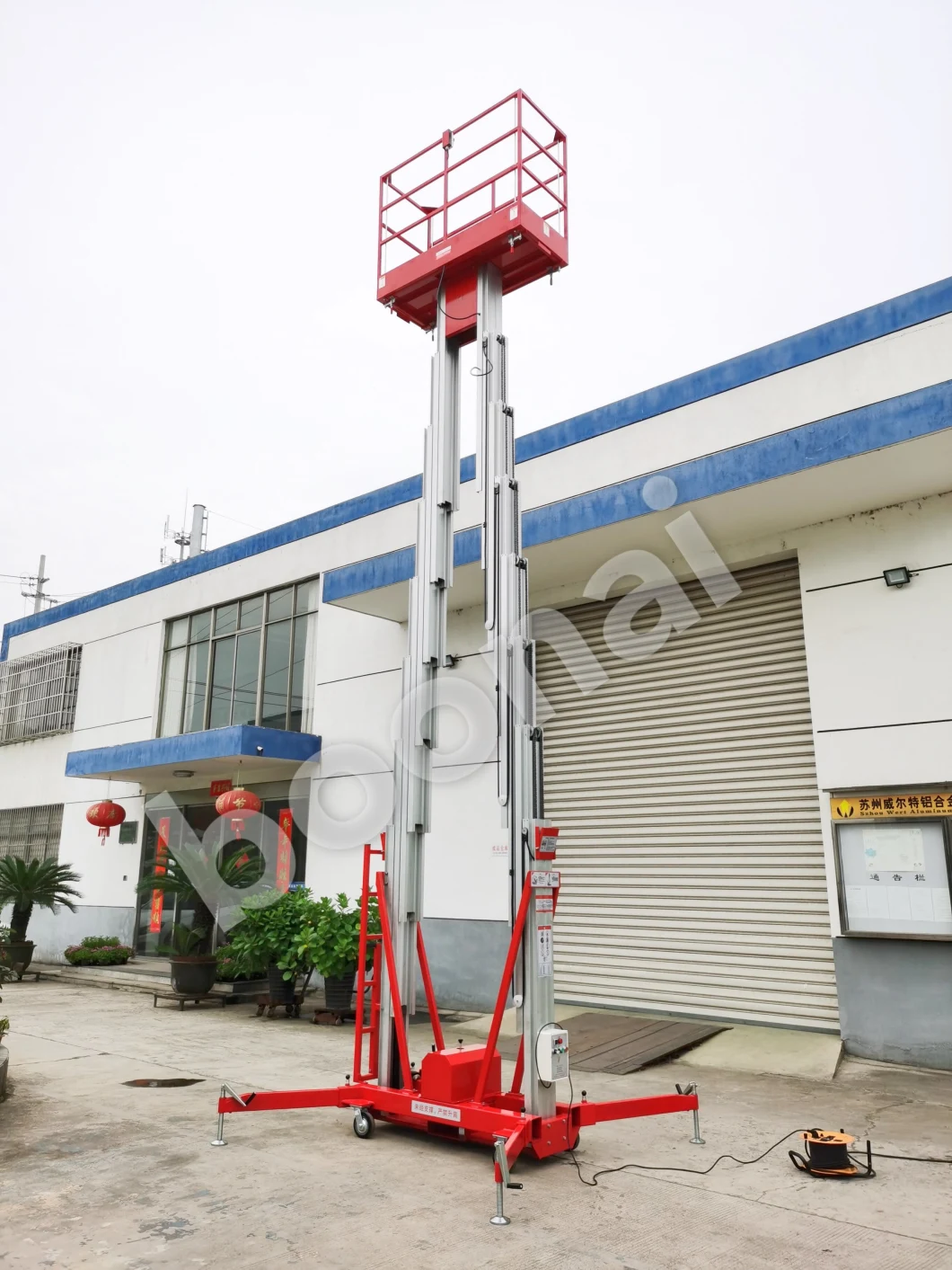 Double Masts Hydraulic Lift Aerial Work Platform Left (economic)