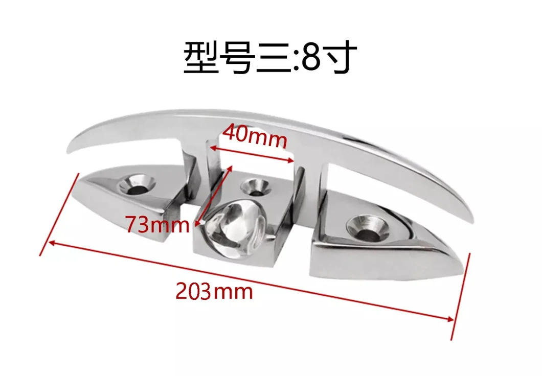 Marine Parts 316 Stainless Steel Small Boat Cleats for Boat with ISO9001