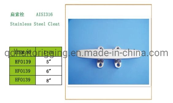 Stainless Steel Marine Boat Cleat with ISO for Boat