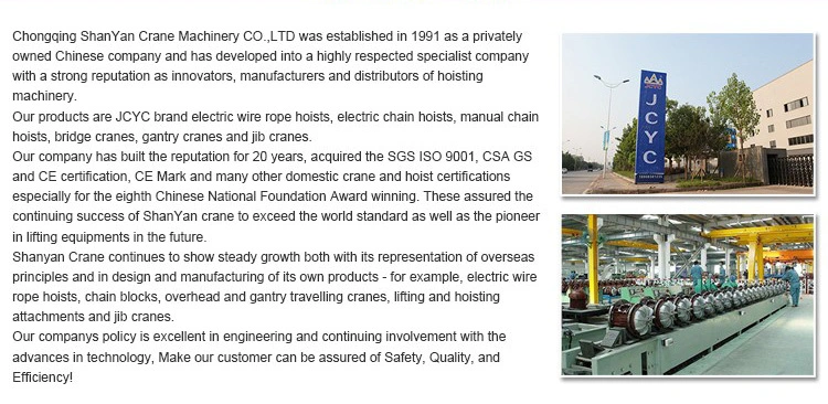 Customized Cable Pulling 1ton - 200 Ton Electric Power Crane Winch