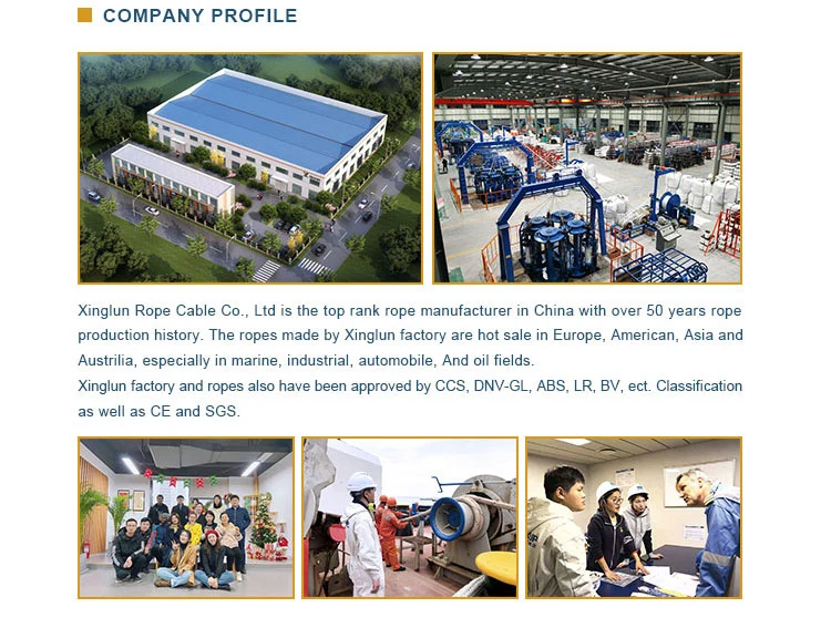 UHMWPE Rope, Hmpe Rope for Capstan Mooring Soft Lines Winch Line, Mooring Rope, Winch Rope