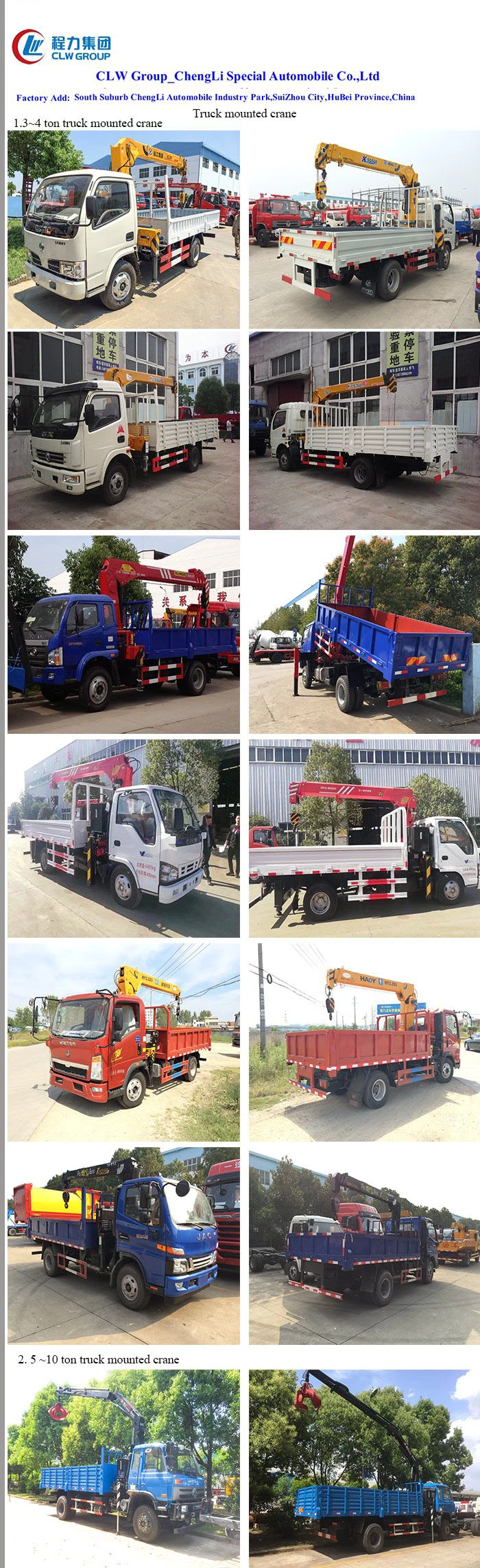 Foton Mobile Crane Truck, 3 Ton Mobile Truck Crane
