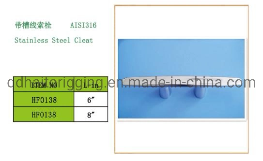 Stainless Steel Marine Boat Cleat with ISO for Boat
