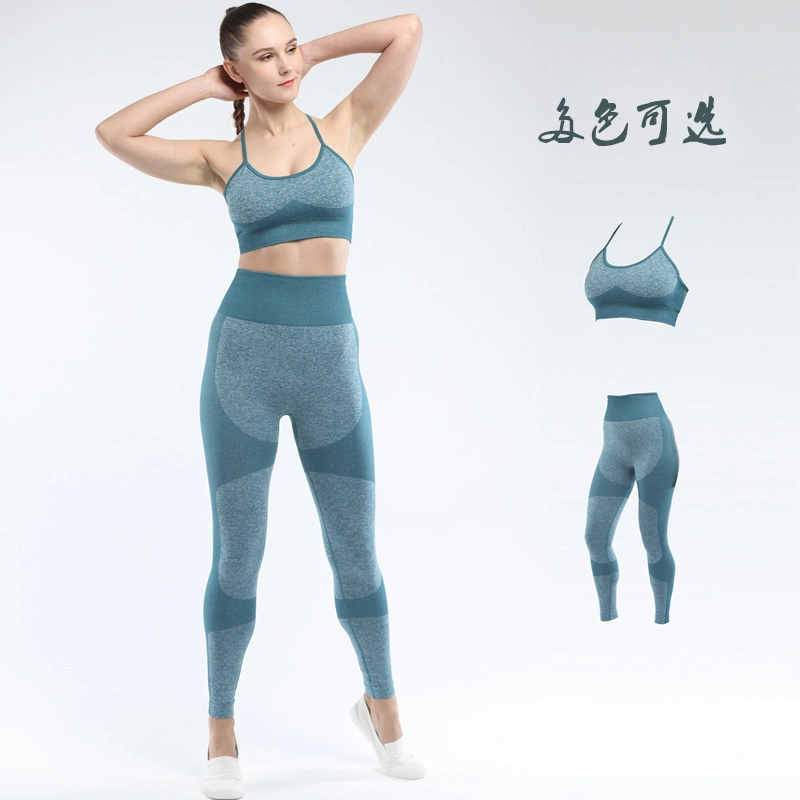 Stretch Sports Yoga Pants Women's Cross-Border Shockproof Sports Bra Set Seamless Yoga Clothing Set