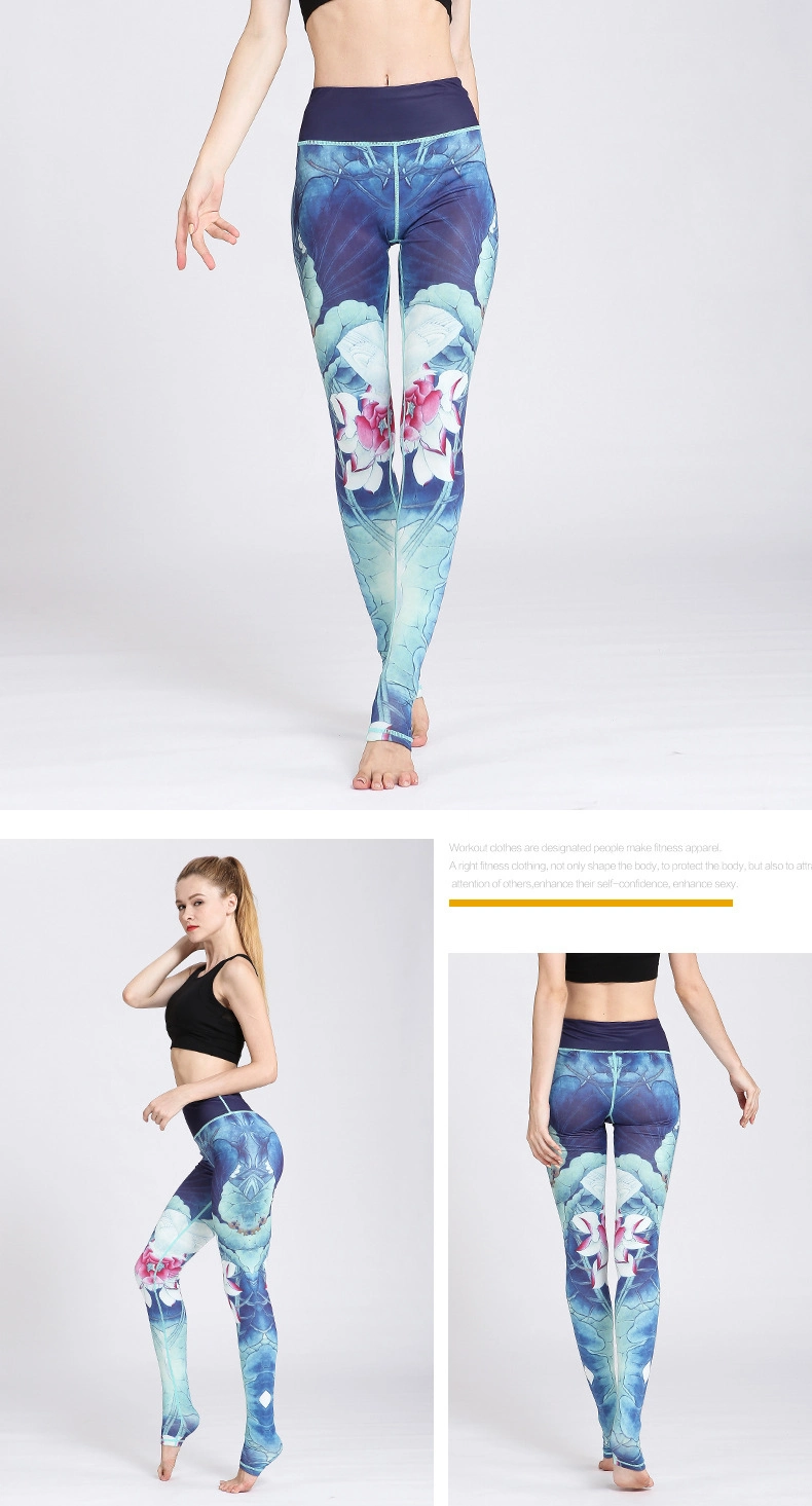 Sexy Sublimation Polyester Spandex Legging Yoga Skinny Gym Yoga Leggings Plain Pants for Women