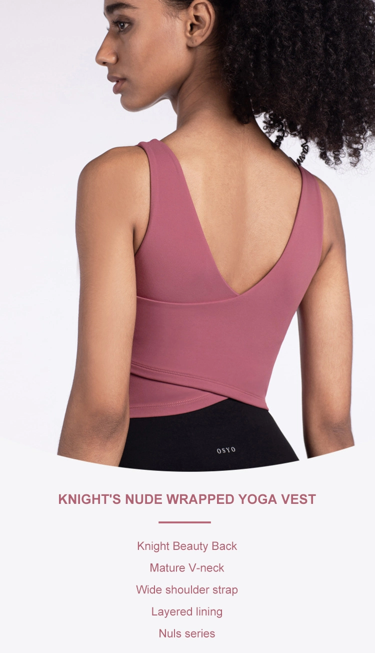 Vest High-Intensity Running Shockproof Sports Bra, Beautiful Back Gathering Yoga Exercise