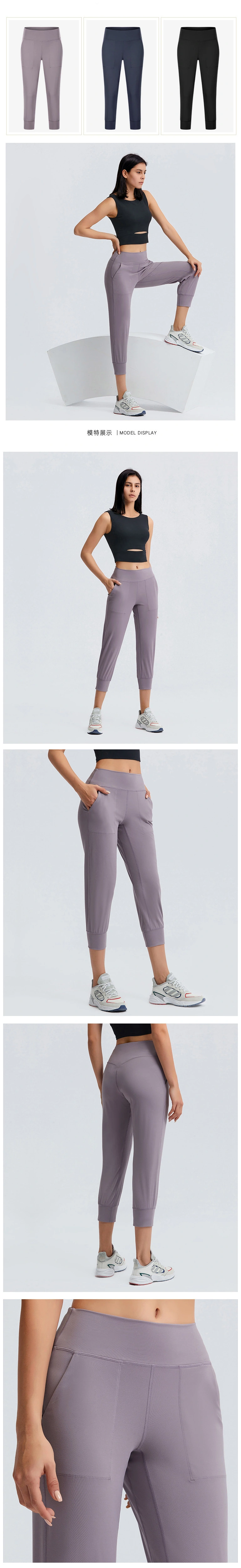 Wholesale Sports Yoga Wear Apparel Gym Legging Activewear Workout Clothes Drawstring Yoga Pants with Pocket