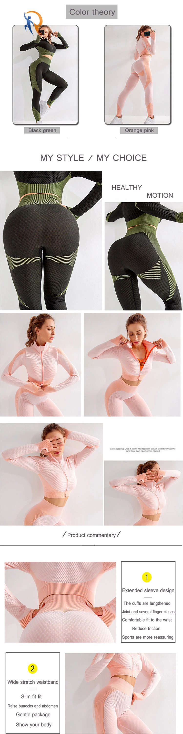 2020 New Arrival High Waist Sports Fitness Seamless Activewear Gym Set