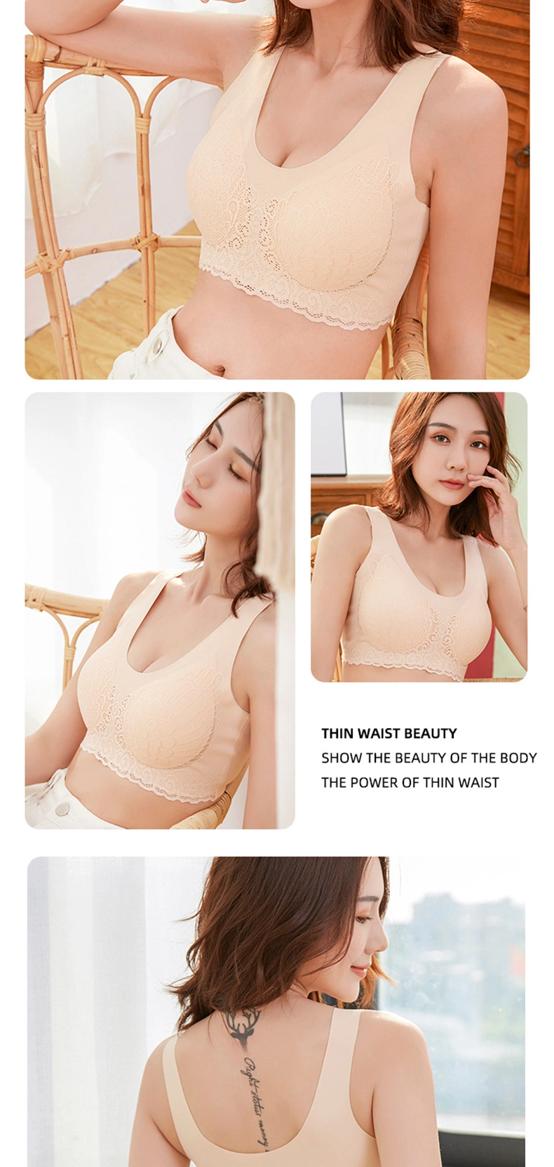 High Quality Thailand Latex 4.0 Seamless Bra Tank Tops for Women Sleeping