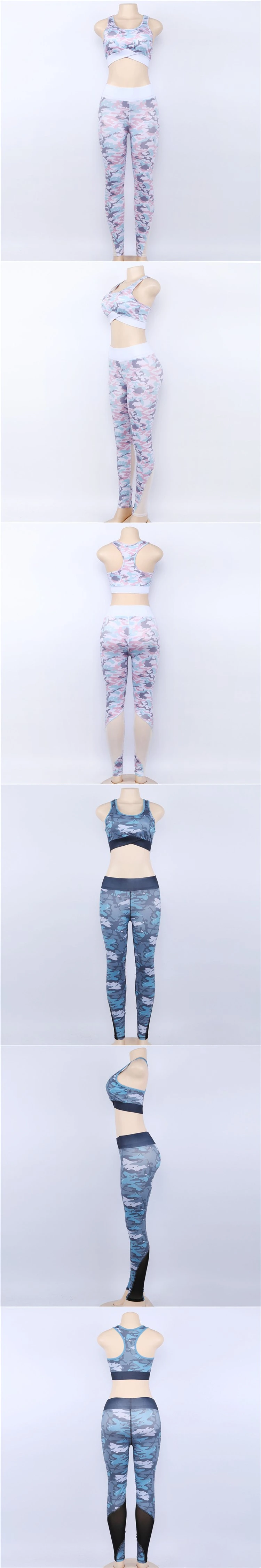 Wholesale Women Camo Seamless Legging Sexy Gym Fitness Yoga Wear