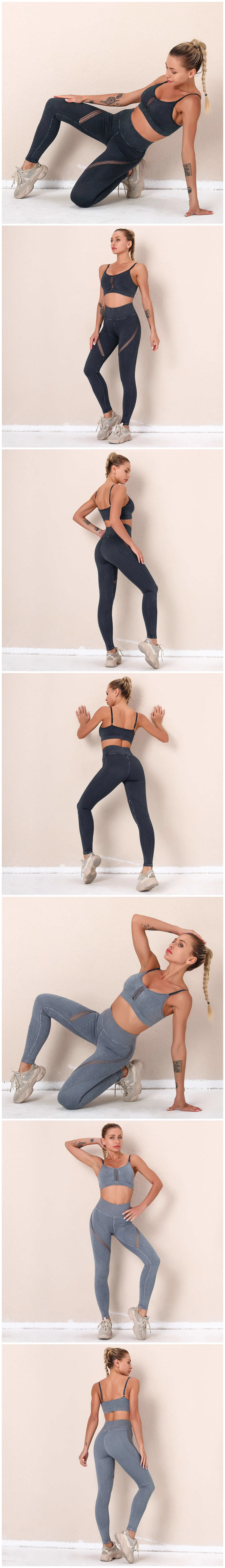 Wolesale Sport Clothing Seamless Activewear Tummy Control Workout Leggings for Women Yoga Pants