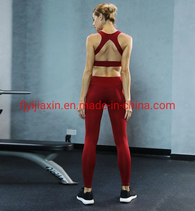 Yoga Clothes Bra Sexy Underwear Sweat-Absorbent Quick-Drying Suit