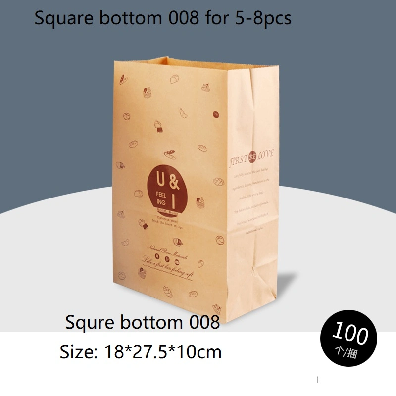 Squre Bottom Paper Bag/Square Bottom Kraft Bag/White Square Bottom Bread Bag