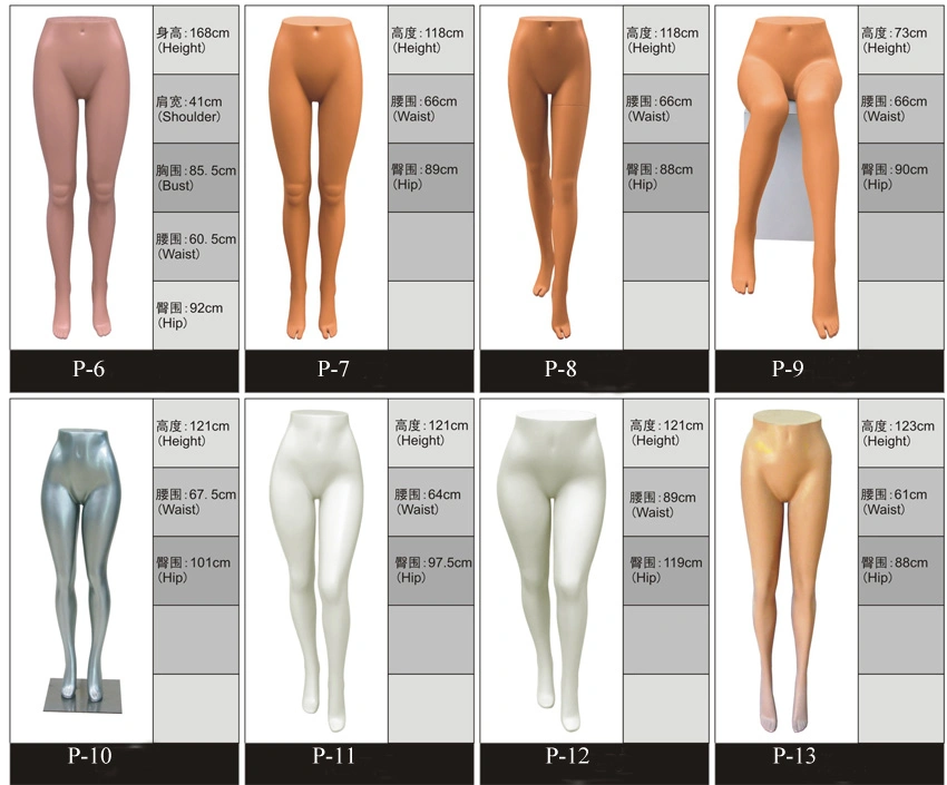 Grey Fiberglass Women Pants Mannequin Female Legs Form for Yoga Pants Display