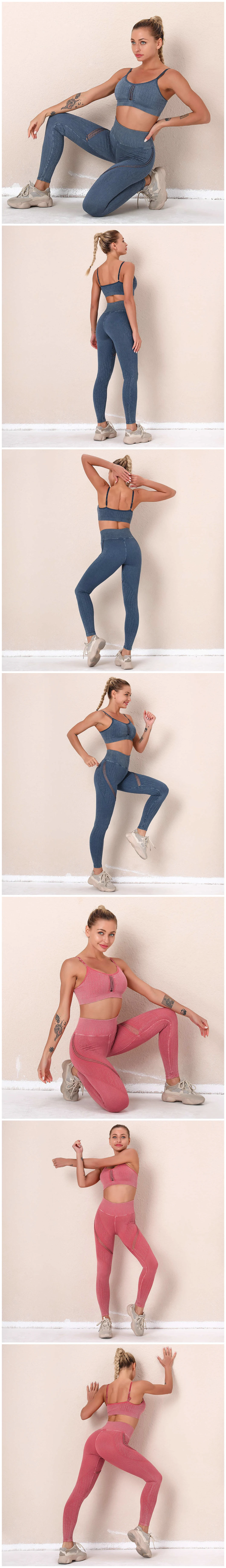 Wholesale Sportswear Fitness Clothing High Waisted Workout Hollow out Tights Woman Gym Leggings Seamless Yoga Pants