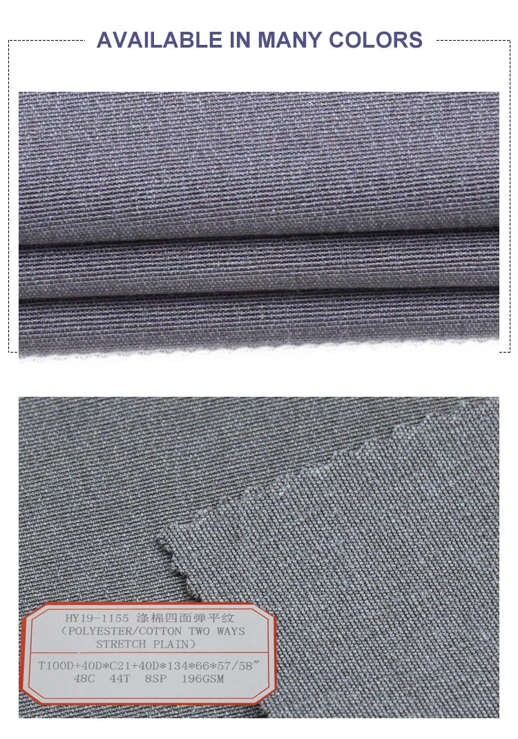 Factory Whloesale Polyester Cotton Fabric Four Way Stretch Fabric for Shirting/Uniform/Nurse/Garment Fabric