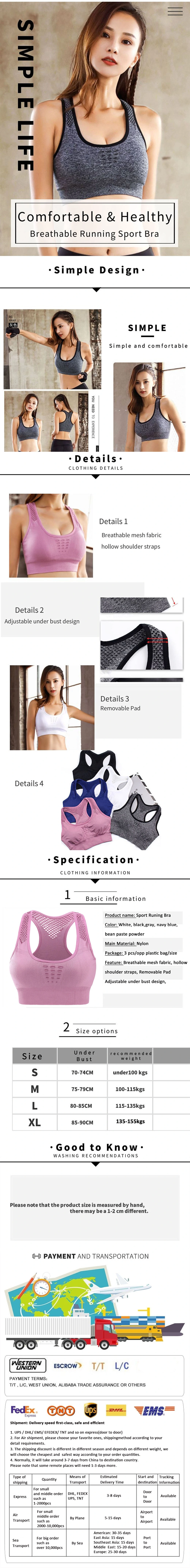 Good Quality Sports Bra Shockproof Yoga Fitness Running Beauty Back Yoga Vest Type Sports Underwear