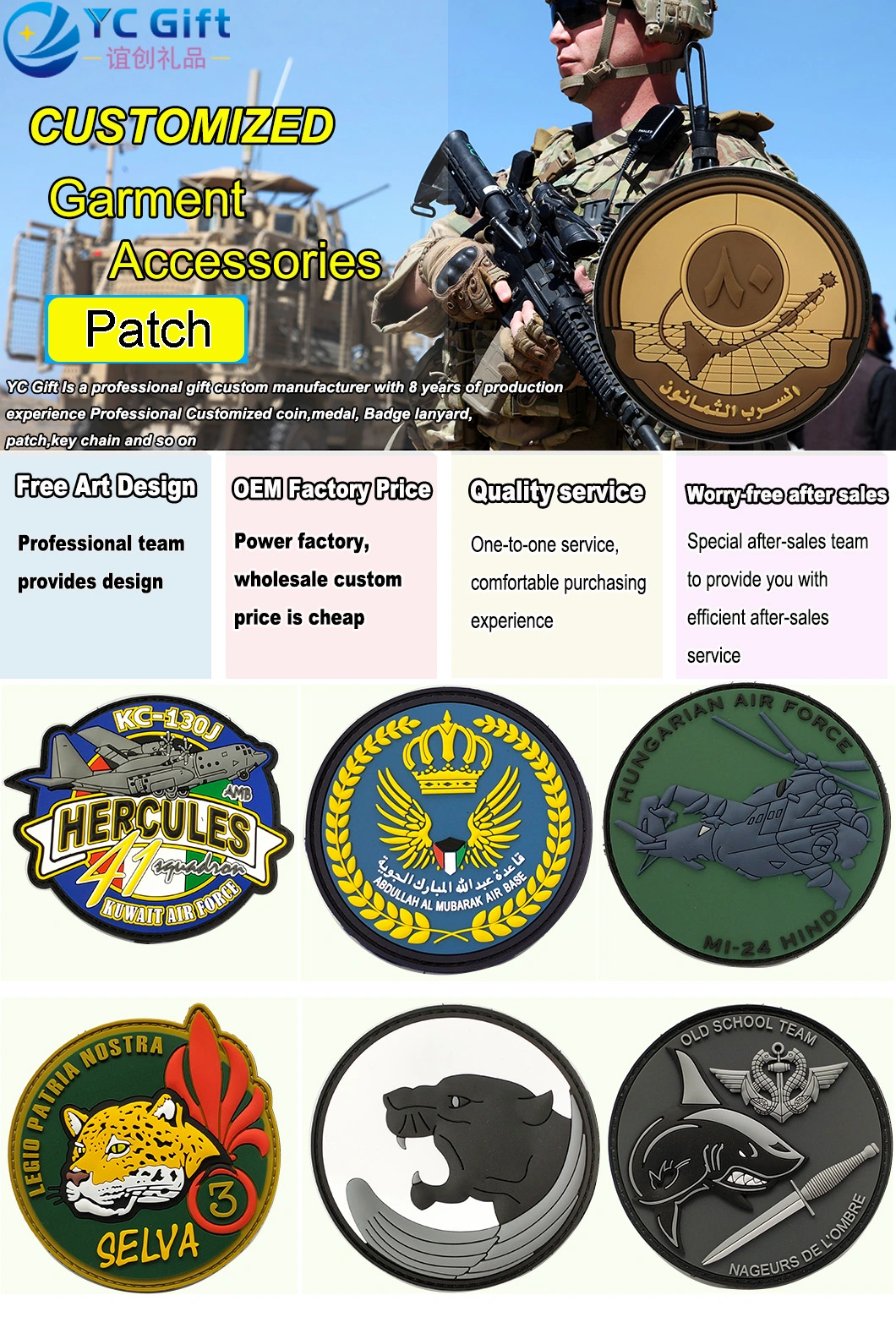 Factory Custom Personalized Garment Accessories PVC Material Colorful Patches Us Flag Police Uniform Badges Any Logo Rubber Applique Patches with Design