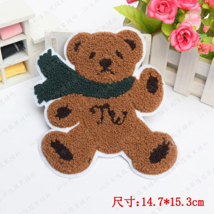 Custom Design Cartoon Bear Animal Towel Chenille Embroidery Patch/Badge