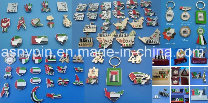 Custom 2set of UAE National Day Badges in Leather Boxes