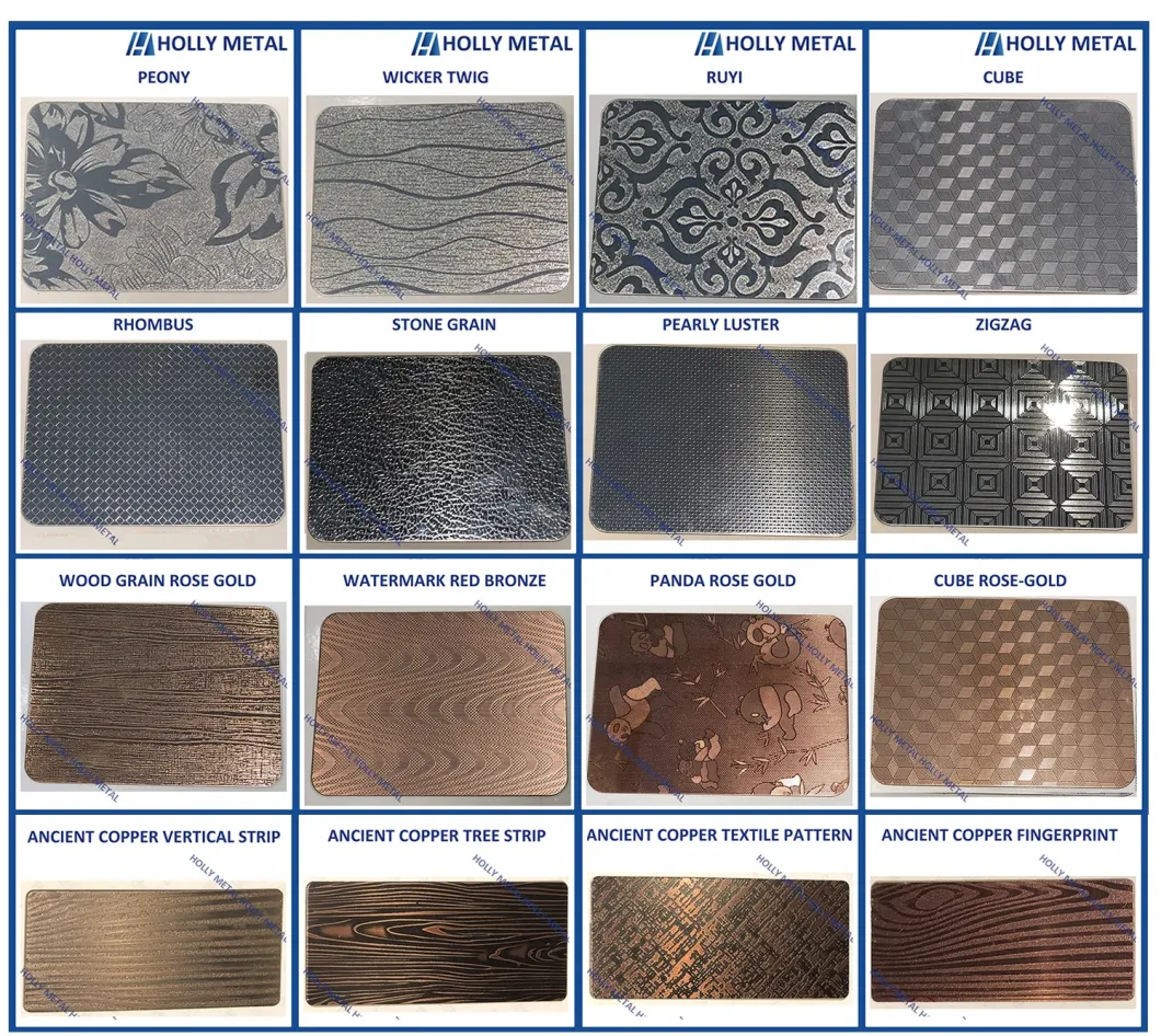 Stainless Steel Pattern Embossed Etched Sheet (Ancient Copper Textile Pattern)