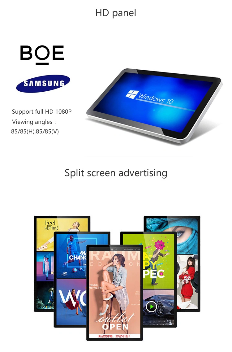 Wall Mounted Advertising LCD Display Touch Screen Android/Windows Wall Mounted Digital