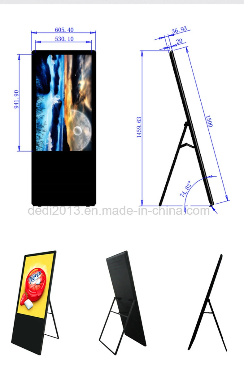 55inch Poster Advertising Display Commercial Advertising Display