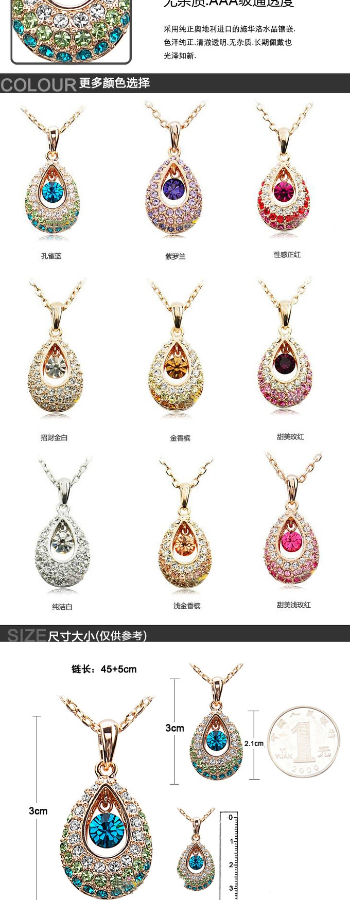 Hottest Gold/Silver Teardrop Crystal Necklace Jewelry, Colorful Crystal Rhinestone Necklace Cheap Jewelry Wholesale